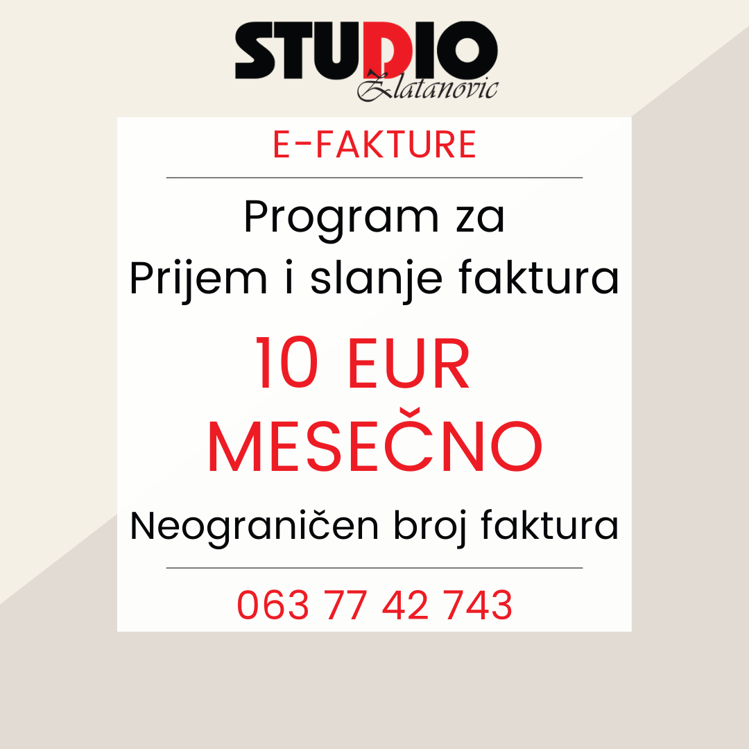 E-fakture